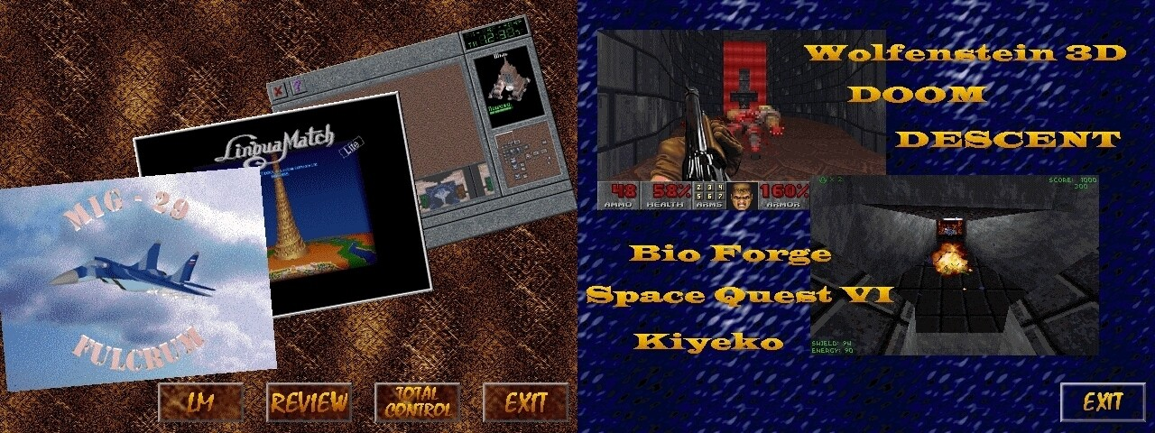 Так выглядело меню первого дискового приложения к журналу